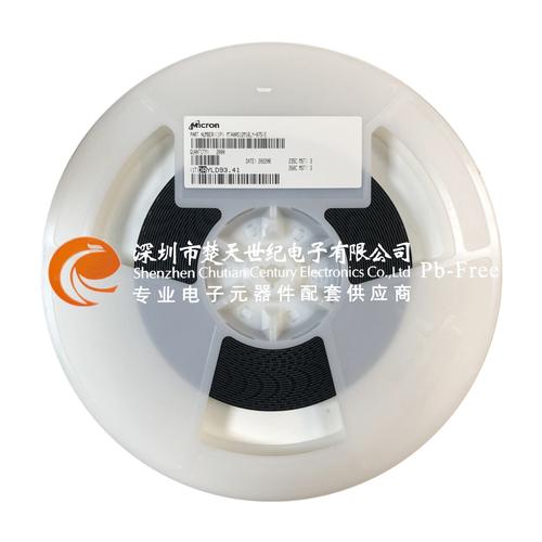 全新原装 mt40a512m16ly-075:e 贴片fbga96 内存芯片 集成电路ic