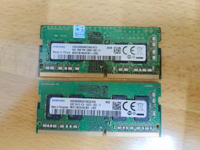 三星原装 DDR4 笔记本内存条全解析 8G/4G/16G，2133/2400/2666 如何选？